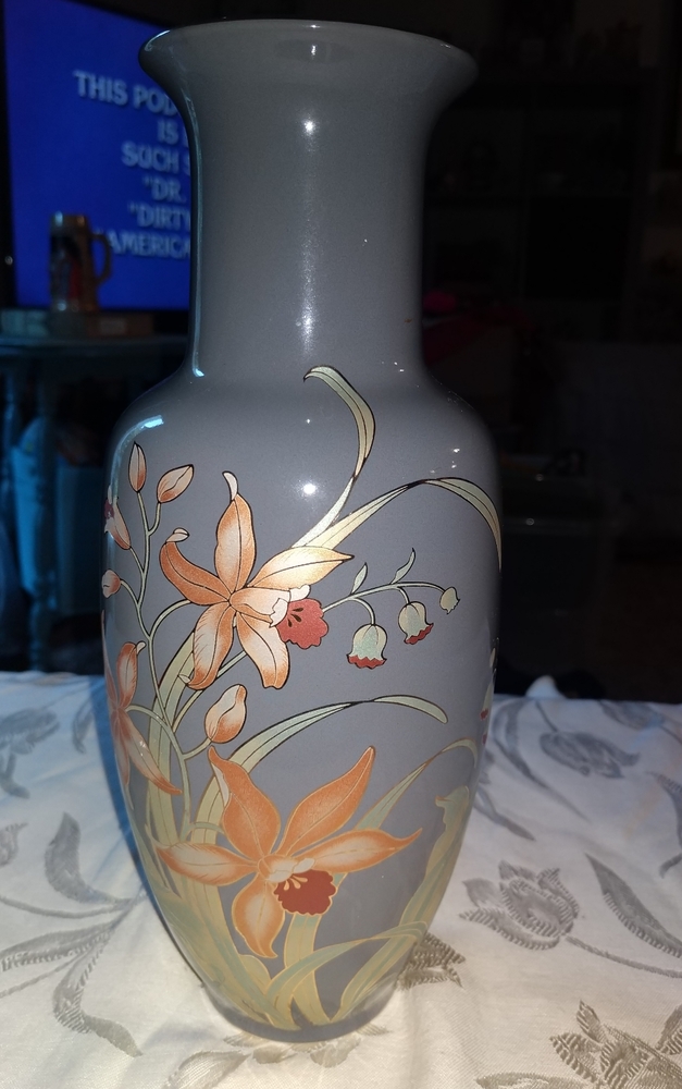 Gorgeous Japanese Vase